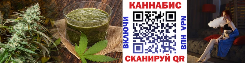 где продают   Сковородино  Печенье с ТГК конопля 