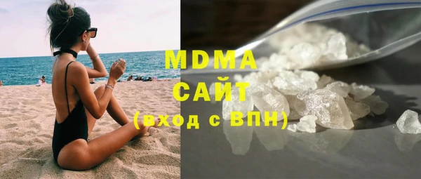 эйфоретик Богданович