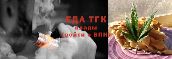 эйфоретик Богданович
