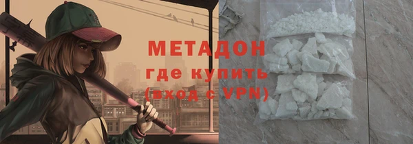 эйфоретик Богданович