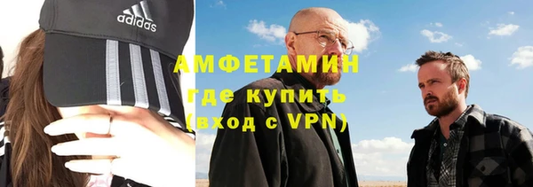 эйфоретик Богданович
