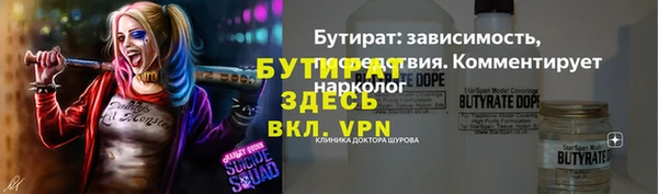 эйфоретик Богданович