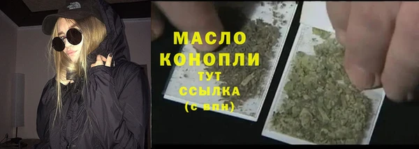 эйфоретик Богданович