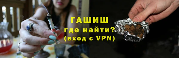 эйфоретик Богданович
