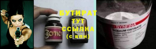 эйфоретик Богданович