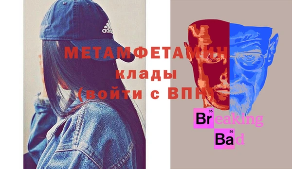 эйфоретик Богданович