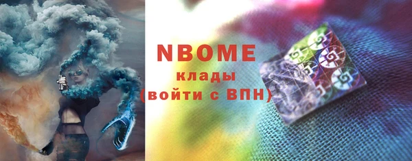эйфоретик Богданович