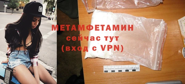 эйфоретик Богданович