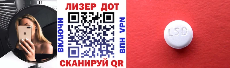Марки NBOMe 1,8мг  kraken как зайти  Сковородино 