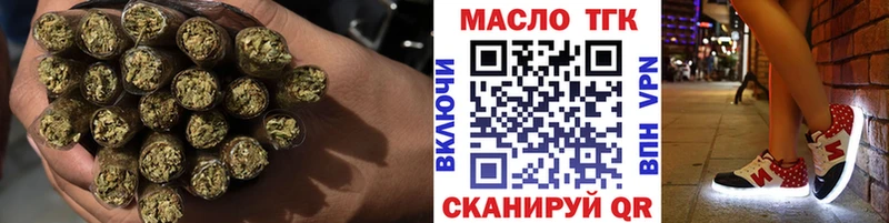 купить  сайты  KRAKEN ТОР  ТГК жижа  Сковородино 